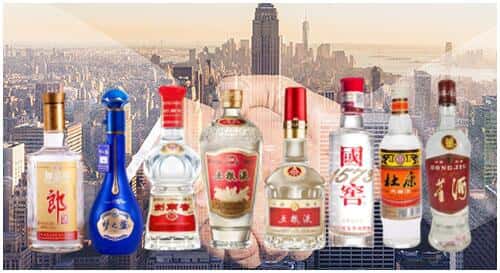 郑州登封市回收名酒